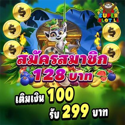 Taya777 Deposit 
