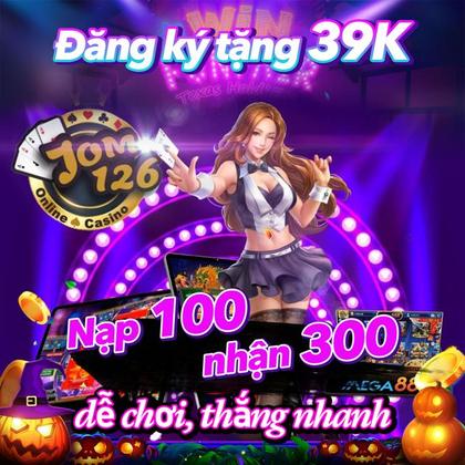 Taya777 Lottery 